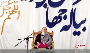 برگزاری جشن روز دختر به همت حوزه حضرت زهرا (س) سپاهان شهر