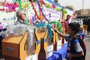 کمک یک هزار و 145 میلیارد تومانی مراکز نیکوکاری به نیازمندان در 11 ماهه امسال