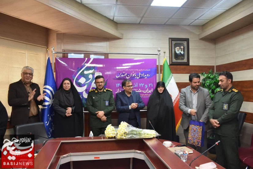 برگزاری رویداد ملی بانوان مهندس «مهنا» با حضور مهندسین فرهیخته و مسئولان کشوری و استانی