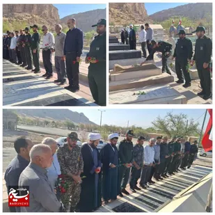 گلزار شهیدان در جوار امامزاده محمد بن زید(ع) غرق در عطر گل و شمیم وفاداری شد