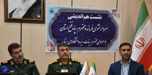 در دیدار فرمانده سپاه فتح با روسای دانشگاه&zwnj;های استان چه گذشت؟