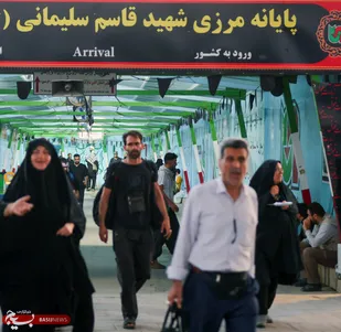 مرز مهران باز است