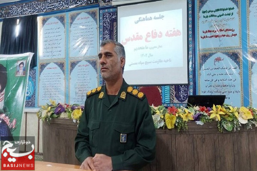 تشریح ویژه برنامه‌های هفته بسیج در شهرستان ممسنی