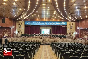 جشنواره استانی حضرت علی اکبر در سپاه اردبیل برگزار شد