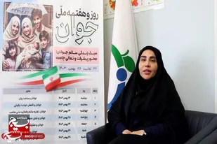 تشریح پویش خدمات بهداشتی رایگان برای جوانان تربت&zwnj;جامی در قاب دوربین بسیج