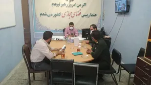 نشست&zwnj;های توجیهی فضای مجازی پایگاه&zwnj;های حوزه بسیج حمزه سیدالشهدا کلاته خیج شاهرود