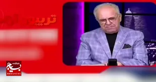 به دیوانگی رسیده&zwnj;ام/ باید اعتراف کنم که به آخر خط رسیدیم + فیلم