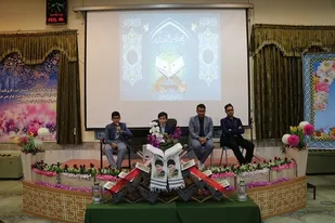 اولین محفل انس با قرآن با حضور حافظان وقاریان برتر کشوری برگزار شد