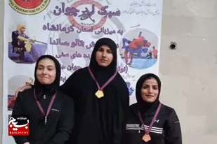 بانوان ووشوکار همدان در مسابقات قهرمانی کشور خوش درخشیدند