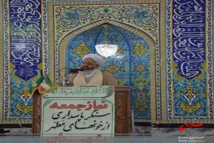تا چند رکن در انقلاب وجود داشته باشد ، پایداری این انقلاب تا قیامت حضرت حجت ، پایدار خواهد بود