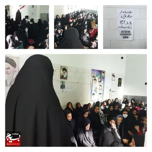 کارگاه آموزشی سواد رسانه ای