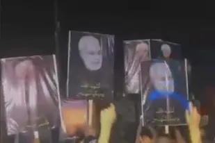 یا لثارات الحسین...