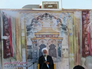 مراسم عزاداری ناحیه مرکزی یزد در اولین روز ماه محرم الحرام