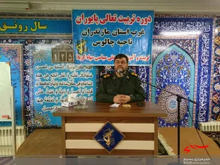 افتتاحیه دوره تربیت و تعالی پایوران خواهر غرب مازندران در چالوس