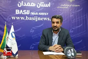 برگزاری رزمایش حیدریون تولید با اجرای ۸۰ عنوان برنامه در استان همدان