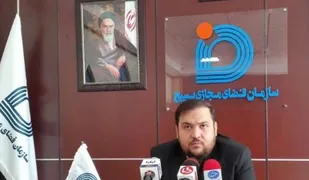 استفاده از پیام رسان&zwnj;های داخلی نیازمند زیرساخت&zwnj;های لازم است