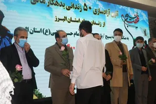 آئین آزادسازی 50 زندانی بدهکار مالی در البرز برگزار شد