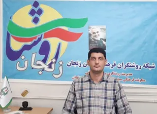 تحقق جهش تولید در فضای جهاد تبیین
