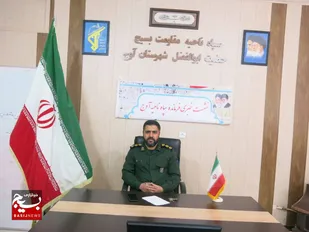 اجرای بیش از ۲۰۰ برنامه شاخص در دهه فجر