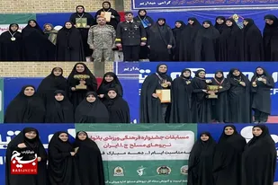 &nbsp;نماینده یگان حفاظت هواپیمایی خراسان رضوی طلای مسابقات محافظان کشور را کسب کرد