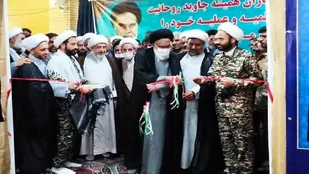 جمهوری اسلامی استحکام خود را مدیون خون پاک شهیدان است