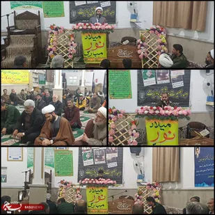 برگزاری مراسم گرامیداشت حماسه ۹ دی در خوسف