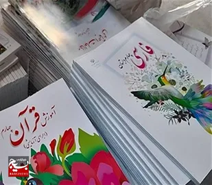 پیشتازی خوزستان در توزیع کتب درسی