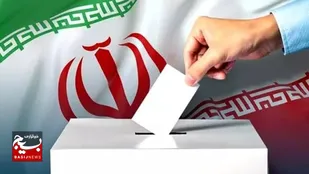 ثبت&zwnj;نام ۵۶۷ نفر در انتخابات شورای شهر استان اردبیل
