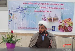 از عابدترین مردم عصر خویش امام موسی کاظم علیه السلام بود