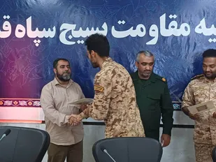 نشست بصیرتی و تبیینی همراه با تجلیل از سربازان وظیفه ناحیه سپاه قشم