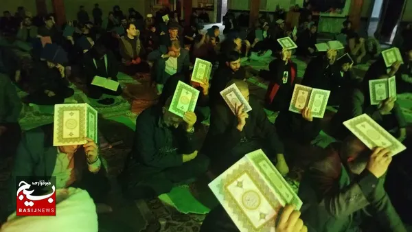 مراسم احیای شب قدر