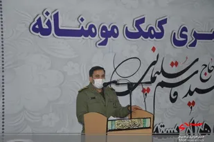 ۱۵۰۰ بسته معیشتی در شهرستان بجنورد توزیع شد