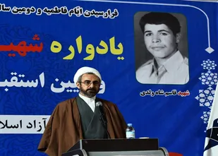 امام جمعه ایلام: جامعه هیچگاه از روحیه شهادت طلبی بی نیاز نمی شود