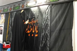 پایگاه مقاومت بسیج حضرت آسیه (س) در سرخه سیاه پوش شد