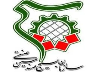 اجرای اردوی جهادی عارضه یابی صنایع شبستر توسط بسیج مهندسین