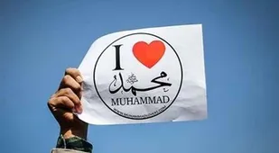 هشدار بسیج پیشکسوتان آذربایجان غربی به امانوئل ماکرون
