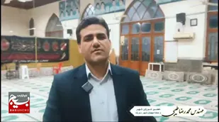مثبت سوژه | قرارگاه محله مهدوی؛ محور تغییر و تحول در نظام مدیریت محله