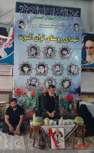 هرگز از قله های فتح شده مان برنمی گردیم

&nbsp;