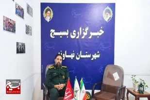 رفع مشکل ۱۵ واحد تولیدی به همت بسیج اصناف نهاوند