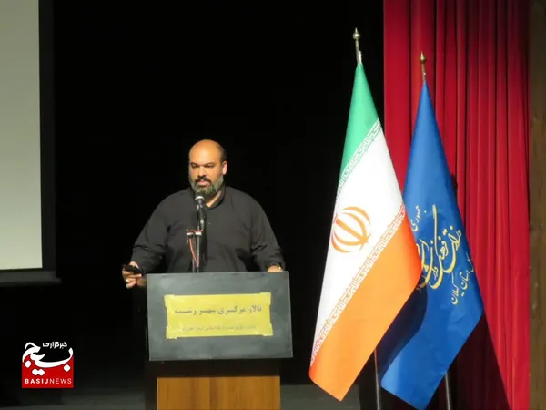 مراسم شهیدان انصاری و نورانی در رشت