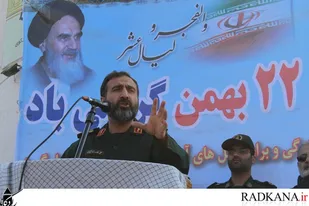 شکست ابهت پوشالی غرب و شرق از دستاوردهای جهانی انقلاب است
