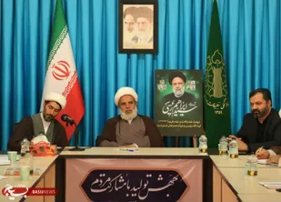 برگزاری مراسم گرامیداشت اربعین شهدای خدمت و گرامیداشت شهدای هفتم تیر در استان