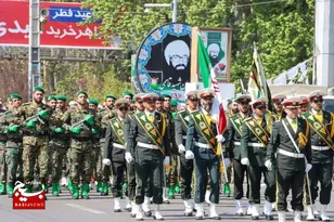 اینجا 