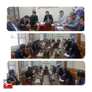 جلسه هماهنگی پیاده روی جاماندگان اربعین حسینی (ع) در سوادکوه شمالی