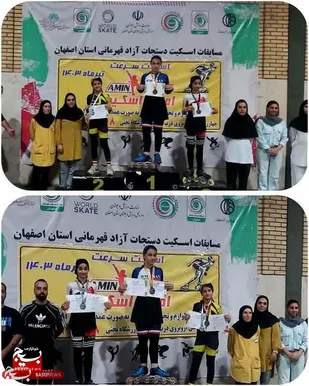 دختر بسیجی ایلامی در مسابقات قهرمانی اسکیت خوش درخشید