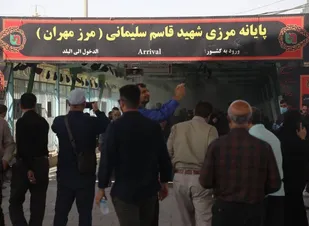 رفت و آمد ۴.۳ میلیون زائر و مسافر از مرز مهران