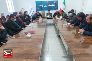 برگزاری جلسه هماهنگی برنامه&zwnj;های ۲۲ بهمن و دهه فجر در بخش زند ملایر