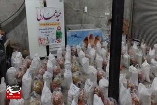 توزیع ۱۱۰ بسته معیشتی به همت پایگاه شهیده سمیه همدان