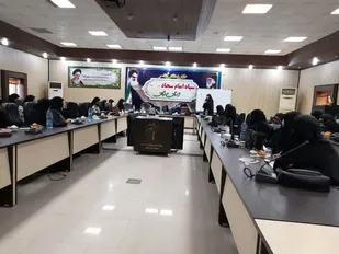 دوره توانمندسازی مسئولین سمن&zwnj;های مردم&zwnj;نهاد عفاف و حجاب در بندرعباس