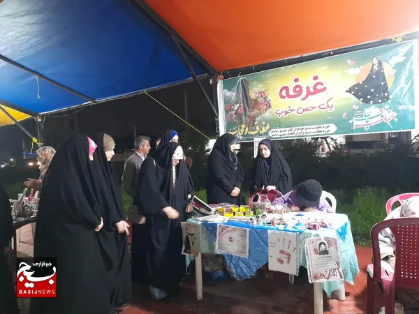 غرفه یک حس خوب